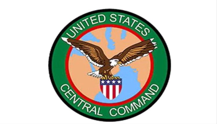 فقدان طائرة أمريكية للتزود بالوقود غرب العراق خلال العمليات العسكرية ضد إيران