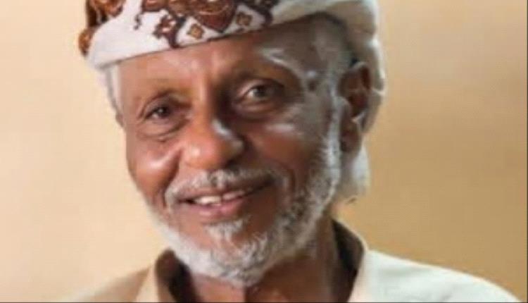 انتقالي حضرموت ينعي المناضل سعيد محمد باسكران