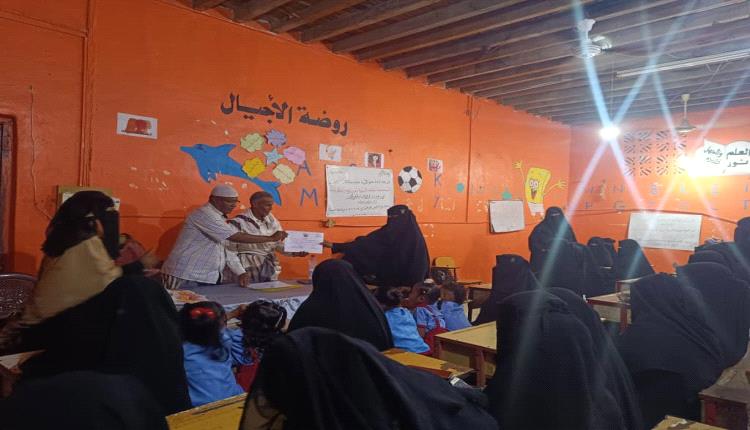 *«جمعية سواحل النسوية تكرّم 26 دارسة في محو الأمية:  وتدفع بتعليم المرأة»