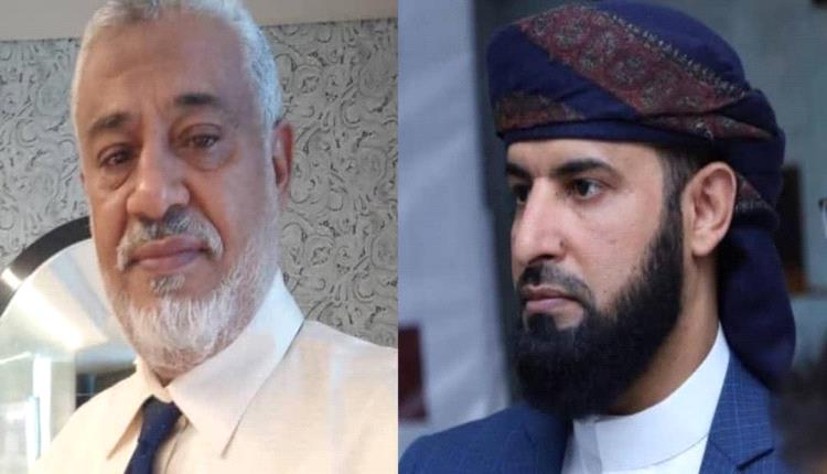 "الوالي"رئيس الغرفة التجارية والصناعية بأبين يهنئ الدكتور مختار الرباش الهيثمي بمناسبة تعيينه محافظًا للمحافظة