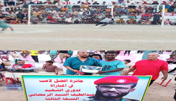 الرشيد إلى المباراة النهائية على حساب النوارس بجعار