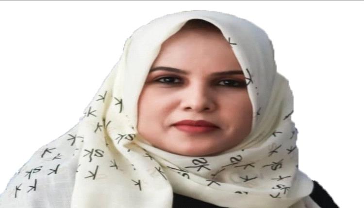 نساء بلادي : يصنعن المستقبل