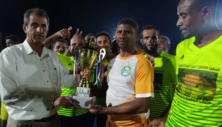 منتخب قدامى جعار يتوج بكأس بطولة شهداء الجنوب بجعار