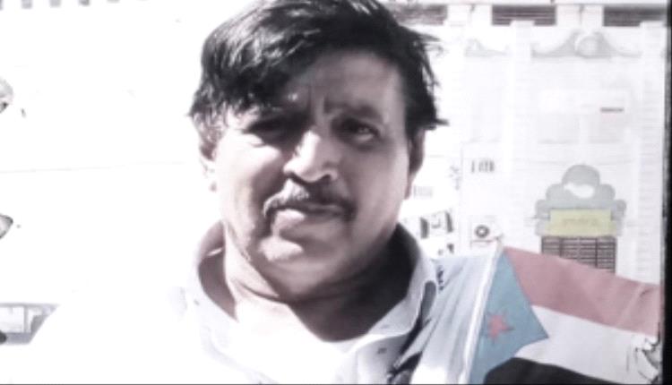 انتقالي حضرموت ينعى وفاة الشخصية الاجتماعية حسن سعيد باجاه