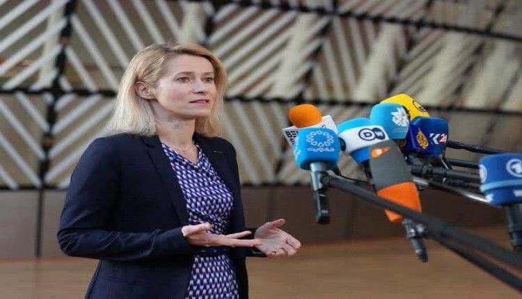 الاتحاد الأوروبي يرفض إرسال سفن إلى مضيق هرمز