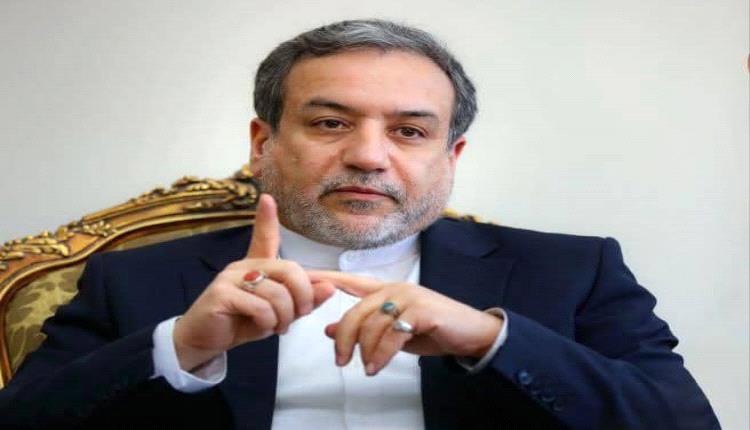 وزير الخارجية الإيراني يتهم دولاً مجاورة بتسهيل الضربات على بلاده