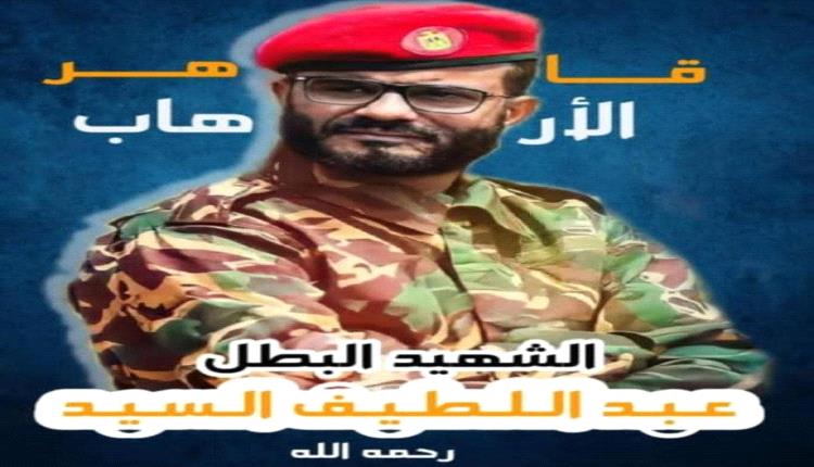 من أجل المصلحة العامة.. فريق الأمل يتنازل عن حقه قبل صدور قرار اللجنة(وثيقة)