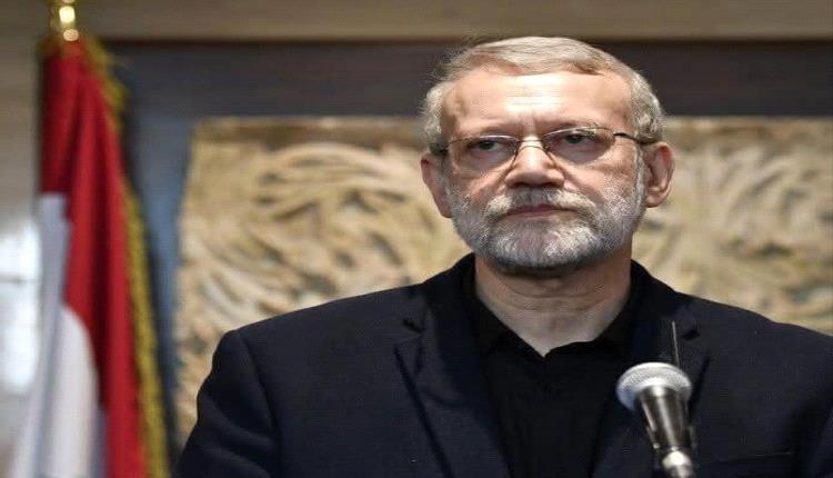 لاريجاني ينتقد الدول الإسلامية لعدم دعم الشعب الإيراني ويؤكد استمرار المقاومة