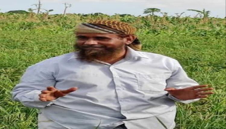 بيان استنكار وإدانة