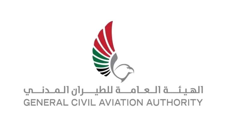 الإمارات تعلن إغلاقاً جزئياً واستثنائياً لمجالها الجوي كإجراء احترازي