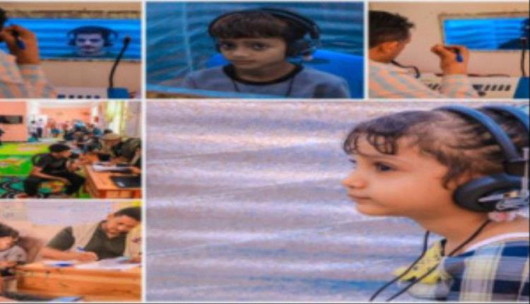 مبادرة إنسانية في عدن: توزيع 235 سماعة طبية لذوي الإعاقة السمعية