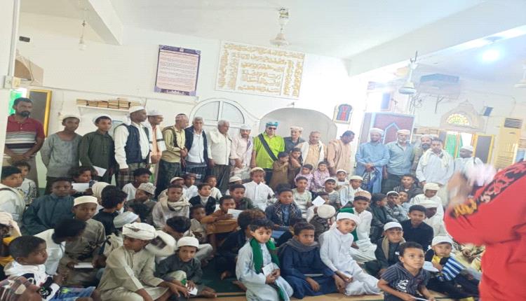 الصفوة تختتم دورة في العلوم الشرعية وحفظ القرآن بمسجد السيد علي بأبين