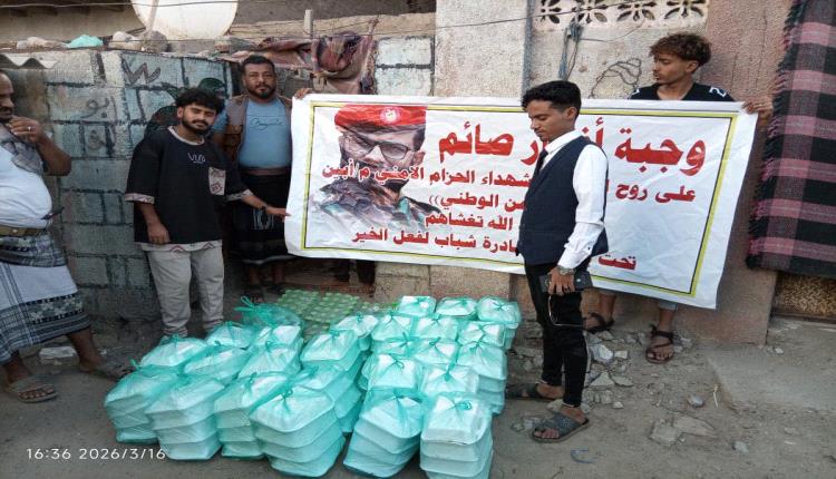 شباب الخير يصنعون الامل 1000 وجبة إفطار صائم في جعار