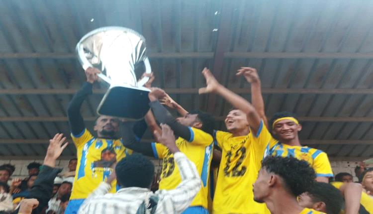 فريق الشعلة يتوّج بكأس بطولة الشهيد عبداللطيف السيد ورفاقه في نسختها الثالثة