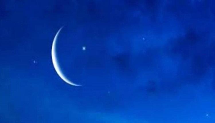 وزارة الأوقاف والإرشاد تعلن أن غداً الخميس المتمم لشهر رمضان والجمعة اول ايام عيد الفطر