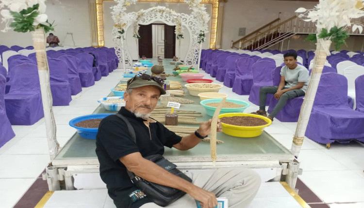 لا تساعدني على الإخلال بوظيفتي