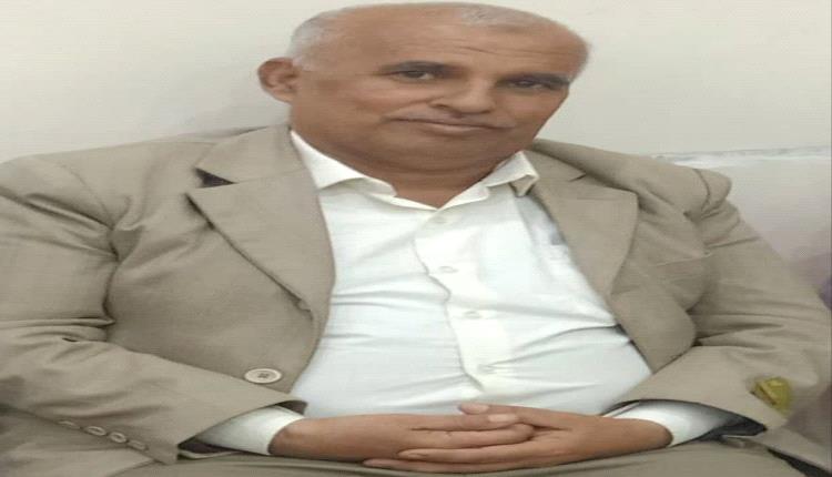 قيادة التربية والتعليم بلودر تهنئ قيادة السلطة المحلية والقطاع التربوي بالمديرية بمناسبة حلول عيد الفطر المبارك 1447هـ