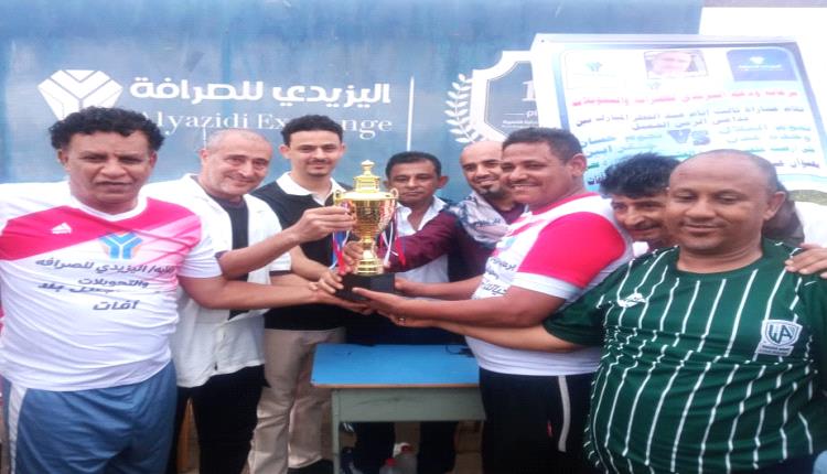 منتخب نجوم التلال والوحدة يتوج بكأس “حياتك أجمل بلا قات”