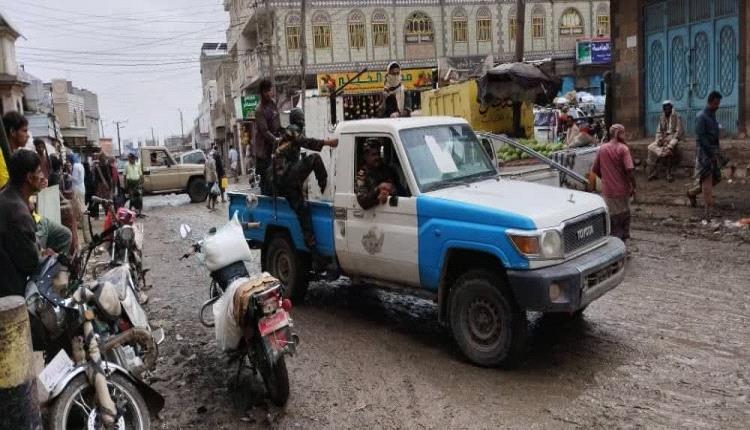 أمن لودر يلقي القبض على عصابة تمتهن السرقة والنهب.