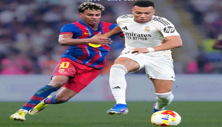 رابطة الليغا تحدد موعد الكلاسيكو بين برشلونة وريال مدريد