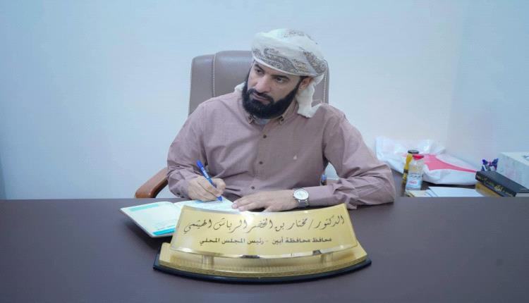 محافظ أبين يناقش مع قيادة مؤسسة  الكهرباء سبل تحسين جودة الخدمة والاستعداد للصيف القادم..