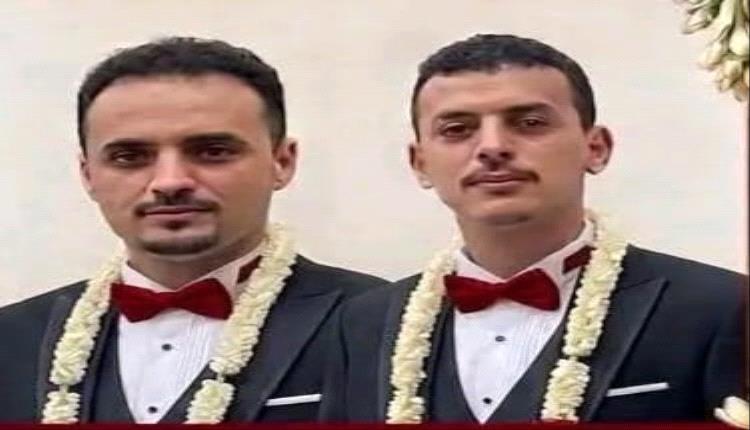 تهنئة بمناسبة الزواج