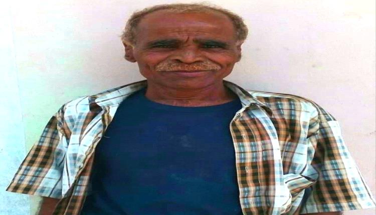 الحزن يخيم على مديرية سرار بيافع إثر وفاة عامل النظافة الوحيد