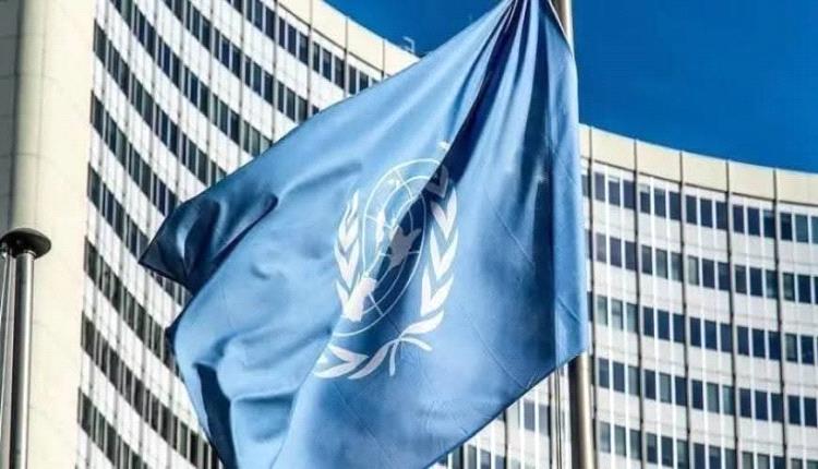 الفاو تحذر: اضطراب هرمز يهدد سلاسل الغذاء العالمية ويتجاوز أزمة النفط