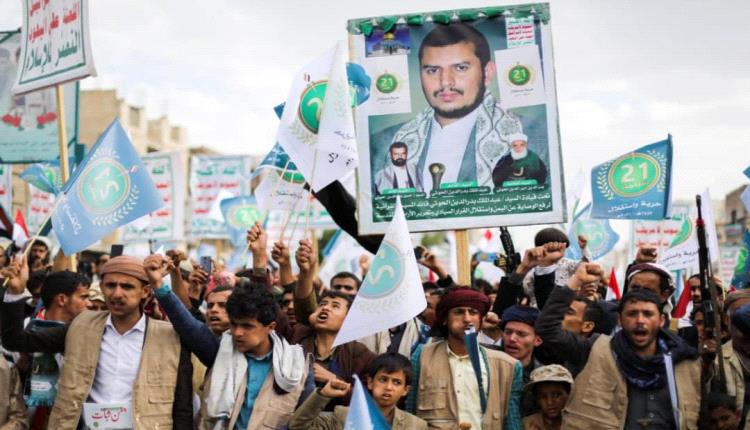 ترقب في اليمن: إعلان عسكري مرتقب للحوثيين يثير التساؤلات