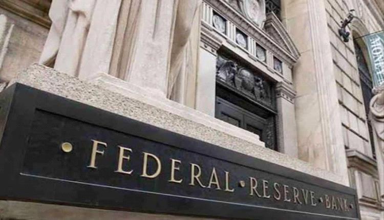 قلق داخل الفيدرالي الأمريكي: حرب إيران تهدد بارتفاع التضخم وتربك التوقعات الاقتصادية