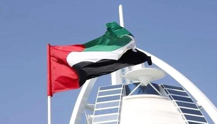 الإمارات: الدفاعات الجوية تتصدى لـ16 صاروخًا و42 طائرة مسيرة قادمة من إيران