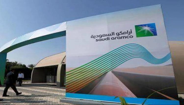 بلومبرغ: توقعات بقفزة غير مسبوقة في أسعار نفط أرامكو