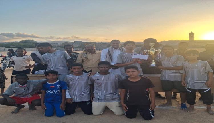 شباب الواحدي يتوج بطلا لبطولة دوري الناشئين  برعاية نادي طليعة حبان الرياضي بشبوة  والطليعة وصيفاً