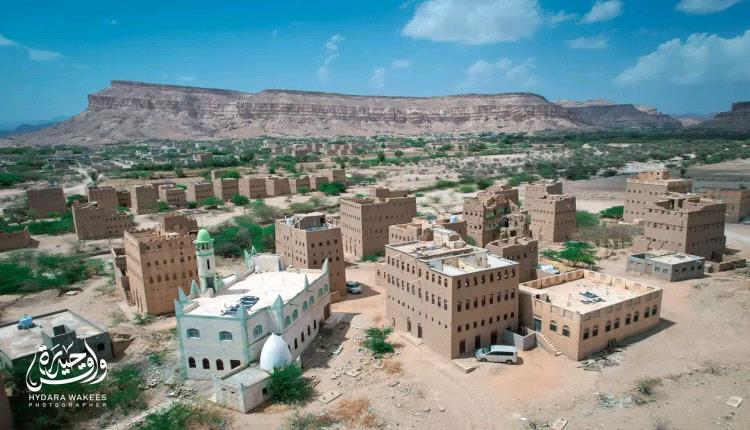 المكتب التنفيذي والمجلس المحلي بالمحفد يؤيدان قرار محافظ المحافظة برفع الجبايات في أبين