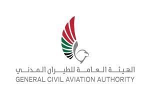 الإمارات تعلن إغلاقاً جزئياً واستثنائياً لمجالها الجوي كإجراء احترازي