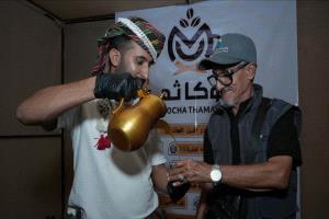 النخل والبن … ختامها مسك اختتام ناجح للمعرض الوطني للبن والتمر في عدن