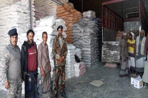 يافع : مكتب الصناعة والتجارة بلبعوس يواصل حملاته الرقابية الرمضانية على إسعار المواد التمونية للمديرية