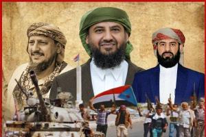 تعيين القياديين في المقاومة الجنوبية عبدالرحمن شيخ ومختار الرباش.. المحرّمي يعيد الاعتبار لرجال الميدان