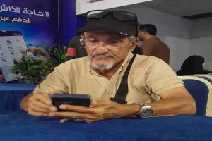 ذكريات من الزمن الجميل (3)