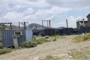 إدارة كهرباء رصد تناشد المواطنين ترشيد استهلاك الكهرباء حتى إصلاح الخلل الذي أصاب أحد المولدات