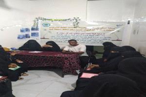 بيئة أبين تختتم دورتها الرمضانية الثانية لتعزيز الوعي المناخي بحصن شداد