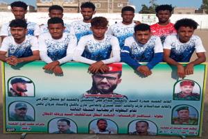 الهلال الخنفري يخطف النصر من الجبل في قمة كروية ملتهبة