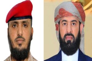 السنيدي قائد قوات الأمن الوطني أبين يهنئ الدكتور مختار الرباش الهيثمي بمناسبة تعيينه محافظًا للمحافظة