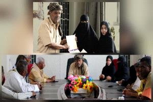 اللجنة الوطني للمرأة تكرم المحامية عيشة غالب بمناسبة يوم المرأة العالمي في أبين