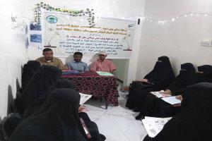 بيئة أبين تواصل دوراتها التدريبية حول التكيف مع التغيرات المناخية في مؤسسة العلا التنموية بحصن شداد بزنجبار