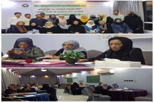 جنوبيات من أجل السلام تنظّم حلقة نقاشية حول الحروب وآثارها على المرأة