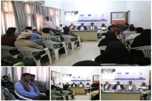 السقطري يدشّن دورة لتوثيق الألعاب الشعبية السقطرية وتعزيز الهوية الثقافية للأرخبيل