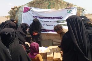 مؤسسة الأنوار تُطلق مشروع توزيع التمور بدعم من مؤسسة إكرام النعمة في لحج