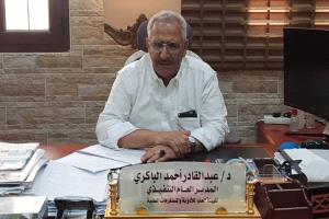 الأمن الدوائي: ركيزة أساسية لتحقيق الصحة العامة في بلادنا