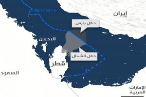 أسعار الغاز ترتفع في أوروبا بعد ضربات إسرائيلية على أكبر حقل غاز إيراني